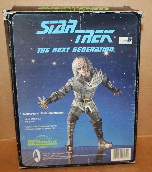  Geometric (1995) Star Trek the Next Generation Gowron the Klingon klimaka: 1:6 timi 30 evro