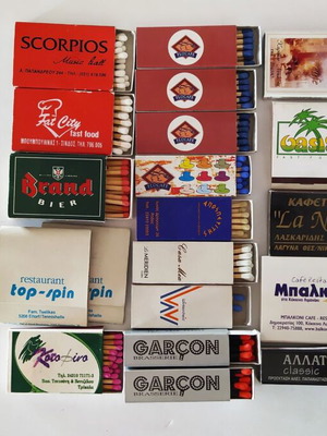 Matchboxes used, pack of 20 from bar and food service