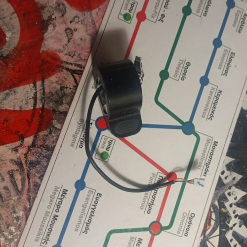 Spare parts for electric scooter