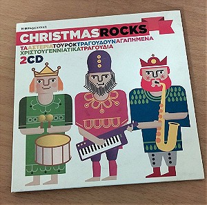 Christmas Rocks διπλό CD  με Χριστουγεννιάτικα τραγούδια με ροκ καλλιτέχνες
