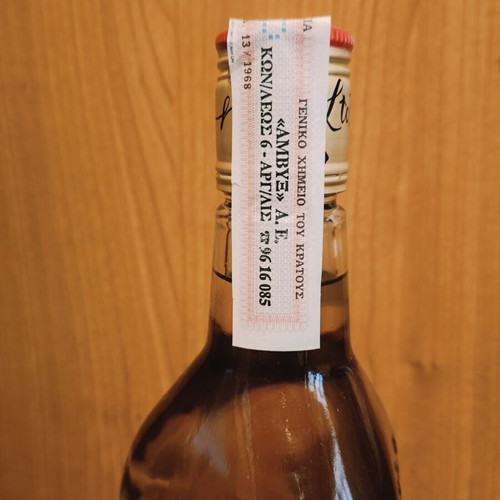 Vintage Grant's Whisky 40% vol. 700cl with cylindrical box