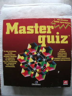 Master Quiz board game used with instructions