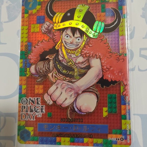 Luffy One Piece Day 25th Premium Card Collection Japanese Bandai unopened