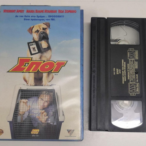 Spot VHS tape like new, comedy with subtitles