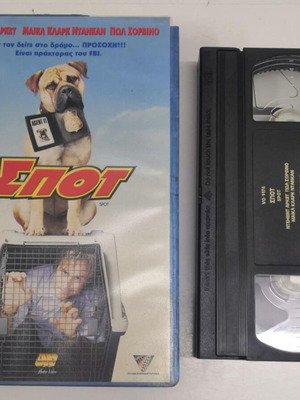 Spot VHS tape like new, comedy with subtitles