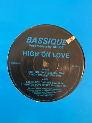 1777 Bassique Maxi House δίσκος μεταχειρισμένος, έκδοση UK