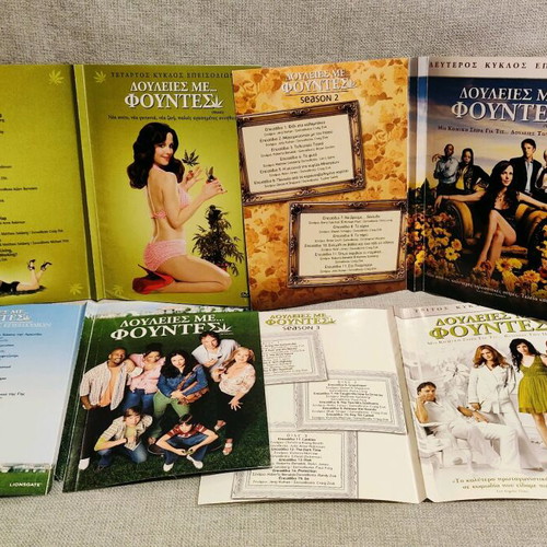 Weeds 4 Seasons DVD used with Greek subtitles