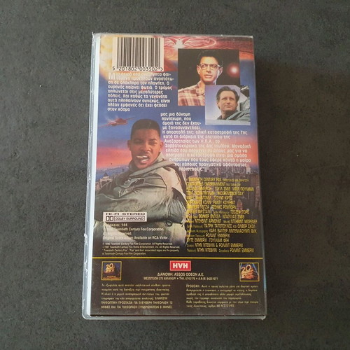 Independence Day VHS tape used with subtitles
