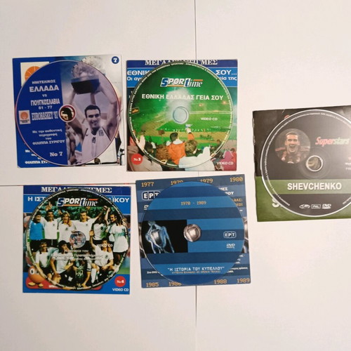 Αθλητικά ντοκιμαντέρ DVD μεταχειρισμένα, πακέτο 5 τεμαχίων