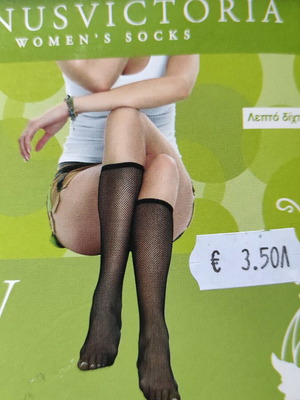 Venus Victoria fishnet socks new black thin