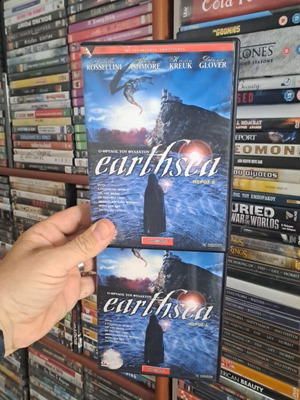 Earthsea DVD μεταχειρισμένο, φαντασίας, υπότιτλοι, μέρη Α και Β