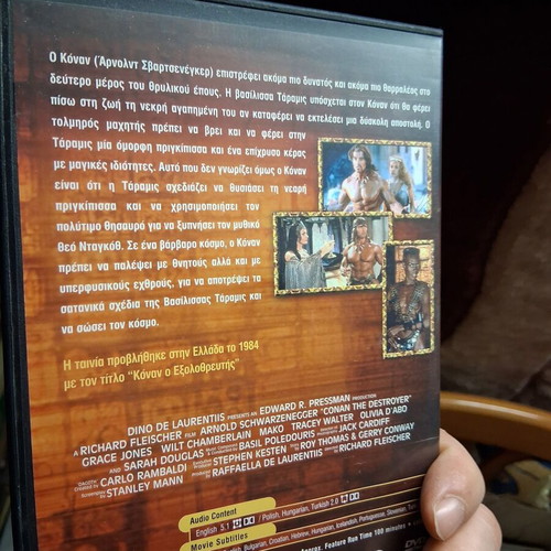 Conan DVD new, adventure fantasy science fiction