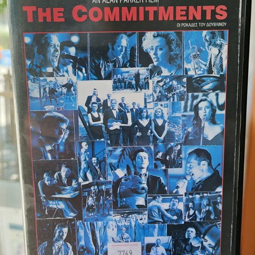 The Commitments DVD used, musical film with subtitles