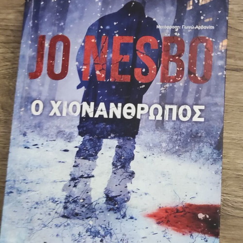 The Snowman like new, the masterpiece by Jo Nesbo