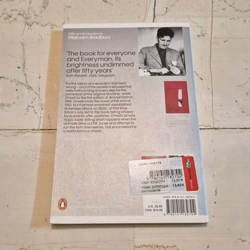 Animal Farm by George Orwell Penguin Classics book like new, English