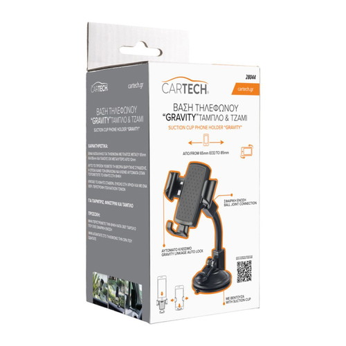 Phone holder suction cup for windshield and glass new