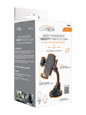 Phone holder suction cup for windshield and glass new