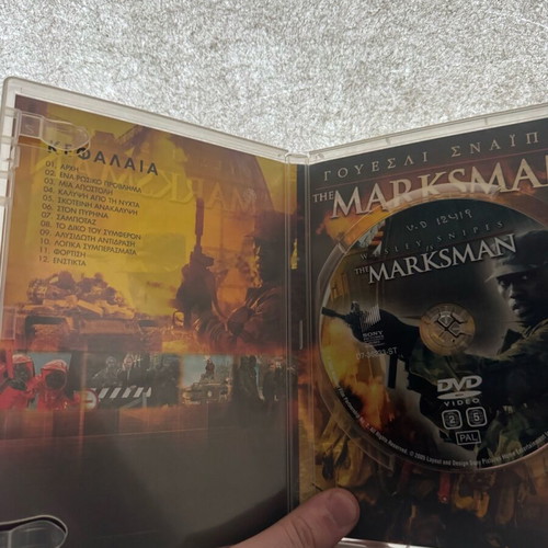 DVD The Marksman used, war movie
