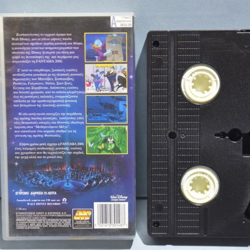 Fantasia 2000 VHS tape used, animated