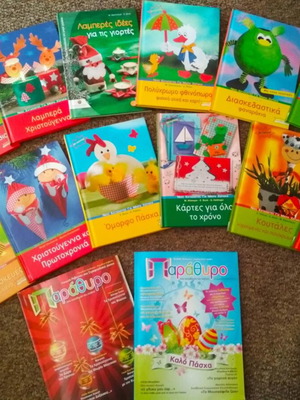 Craft books for kindergarten new, suitcase with instructions and patterns
