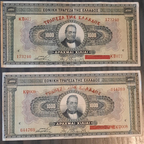 1000 Drachma Banknotes used, October 1926 series, set of 2