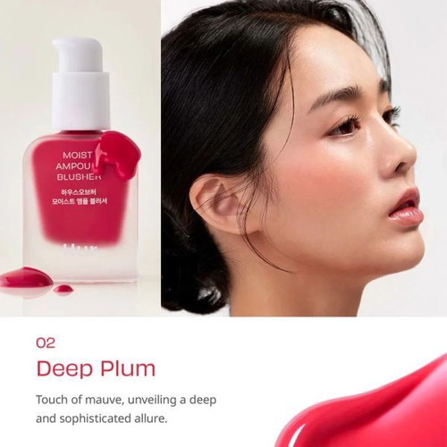 House Of Hur Moist Ampoule Blusher #02 Deep Plum 20ml new