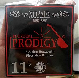 Prodigy Πλήρες σετ Phosphor Bronze χορδών για μπουζούκι (RED SET) 8 string Bouzoukis