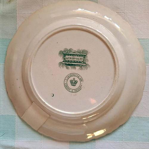 Acropolis decorative plate like new, English 1880 design