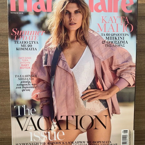 Marie Claire magazine collection 7 issues 2018 like new