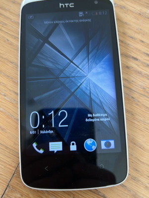 HTC Desire 500 like new, blue, Android, Dual SIM