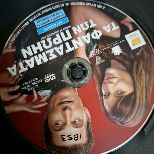 Ghosts of Girlfriends Past DVD used, romantic movie with subtitles