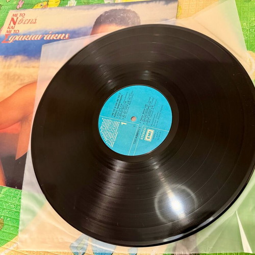 Notis Sfakianakis Vinyl Record Me To N Kai Me To S like new, laiko