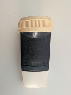 Electronika B6-03 vintage rechargeable flashlight used