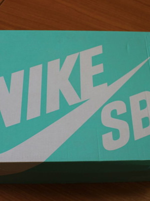 Nike SB Janoski Max Mid  No43
