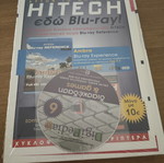 DigiPedia 35+ Volume 6 new, entertainment and games