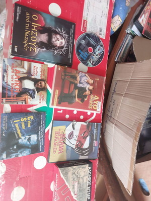 DVD σαν καινούργια, πακέτο πάνω από 1200, με υπότιτλους