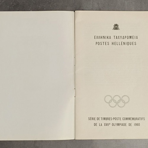 Olympic Games Rome Greek Post Office booklet new in French