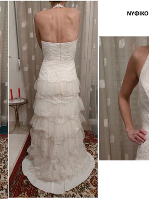 Mariella Burani wedding dress narrow lace line like new white