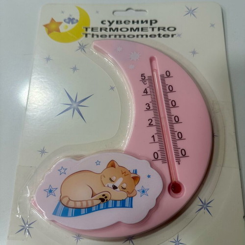 Thermometer for Baby New