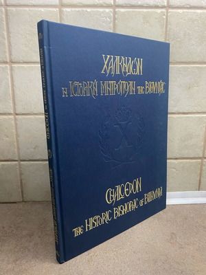 Chalcedon The Historic Bishopric of Bithynia Book like new 1996