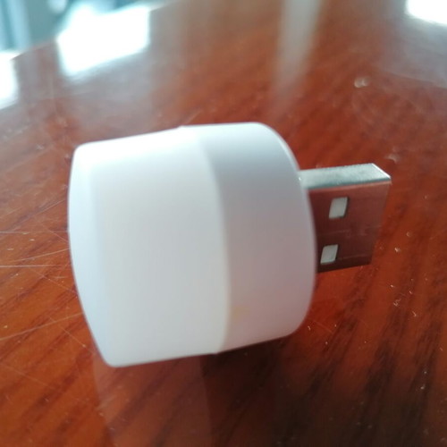 Usb night light new