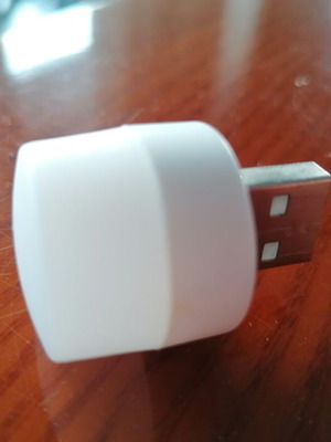 Usb night light new