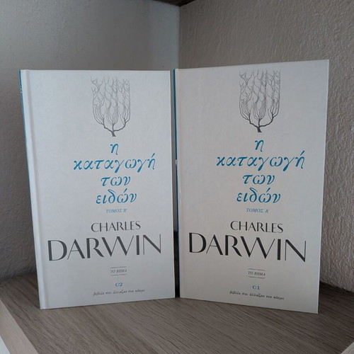 The Origin of Species Charles Darwin like new, set of 2 books