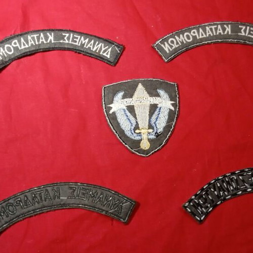 Special Forces Patches new