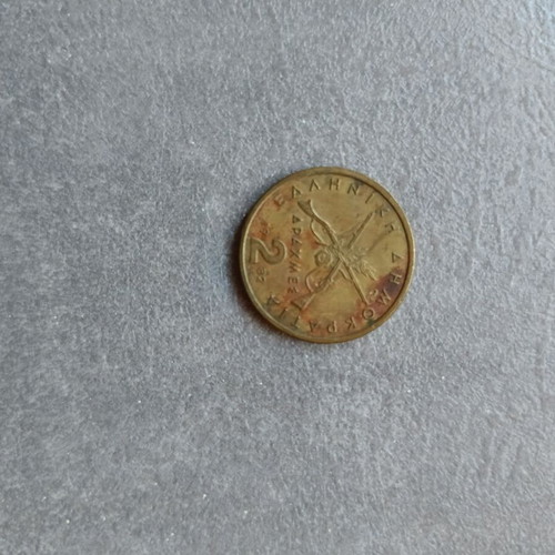 2 drachma coins used