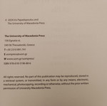Research Reading and Writing Skills 2η έκδ. καινούργιο