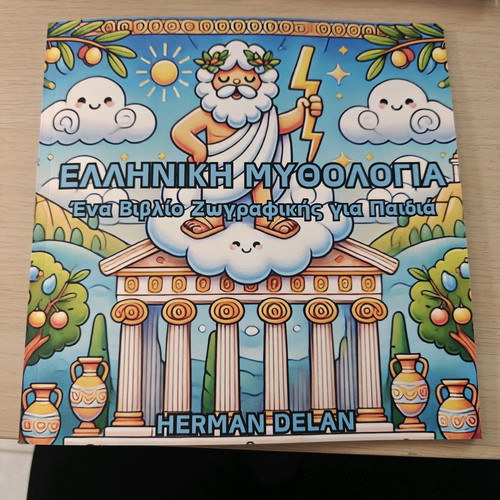Greek Mythology Coloring Book new for kids