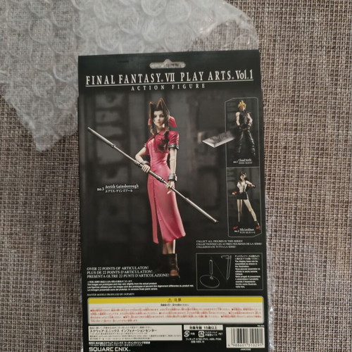 Final Fantasy VII Play Arts Vol.1 Aerith aka Aeris Gainsborough figure new