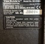 Technics stereo system complete set like new