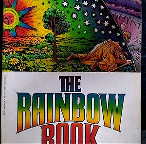 THE RAINBOW BOOK